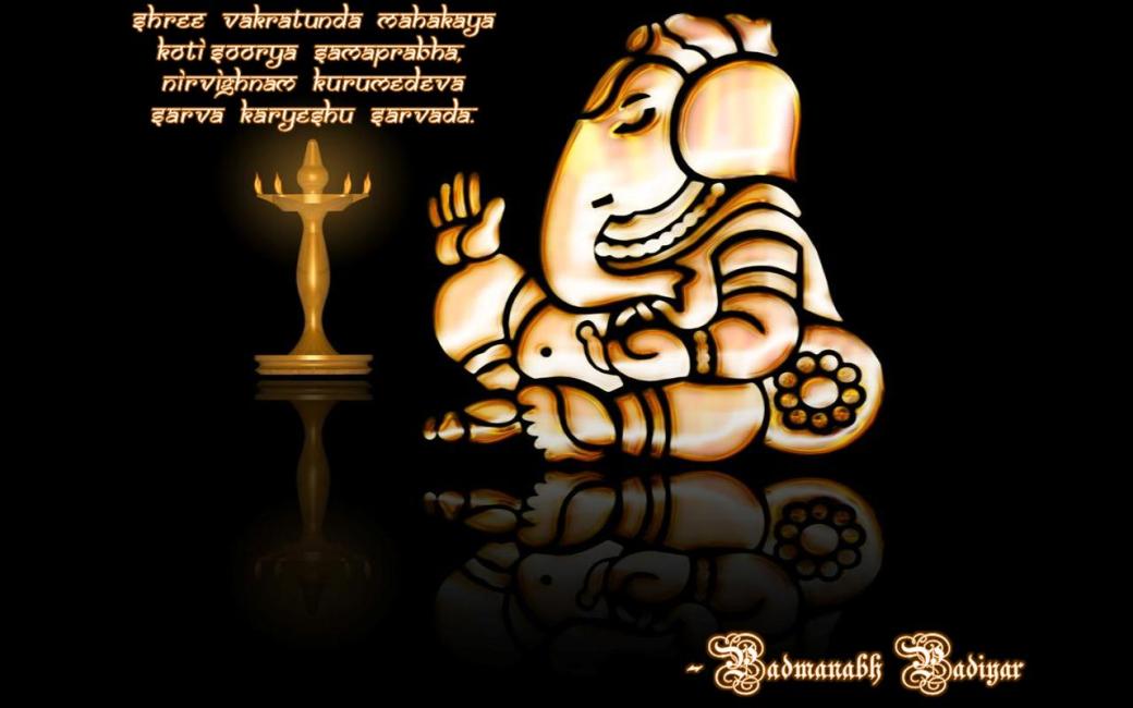 Ganesha Chaturthi
